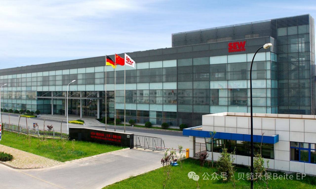 微信图片_20240829090027.png 微信图片_20240829090027.png